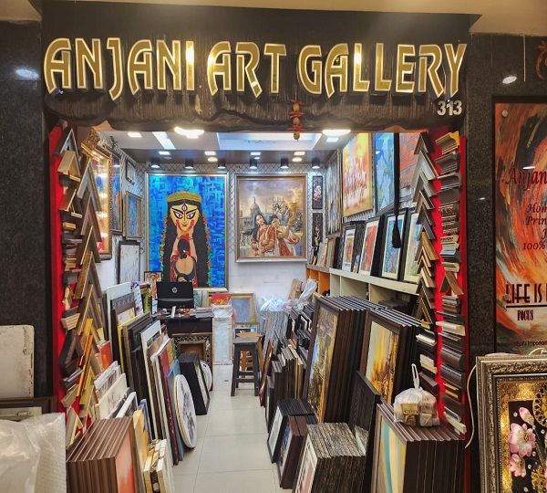 Anjani Art Gallery 