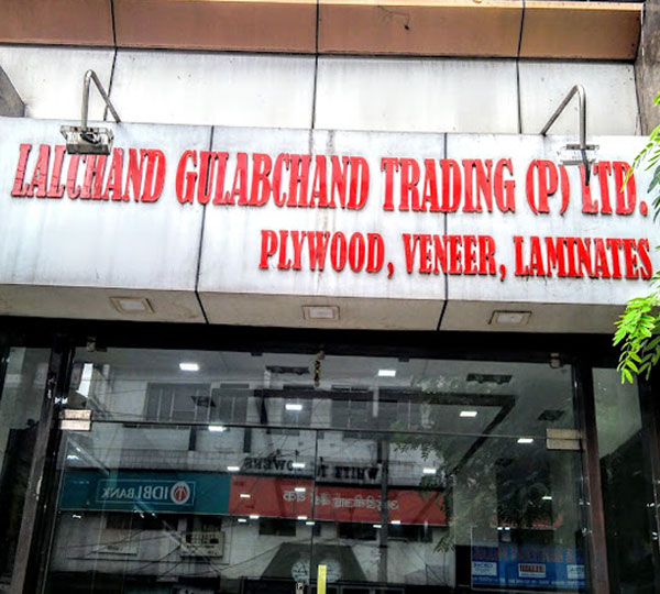 Lalchand Gulabchand Trading Pvt. Ltd